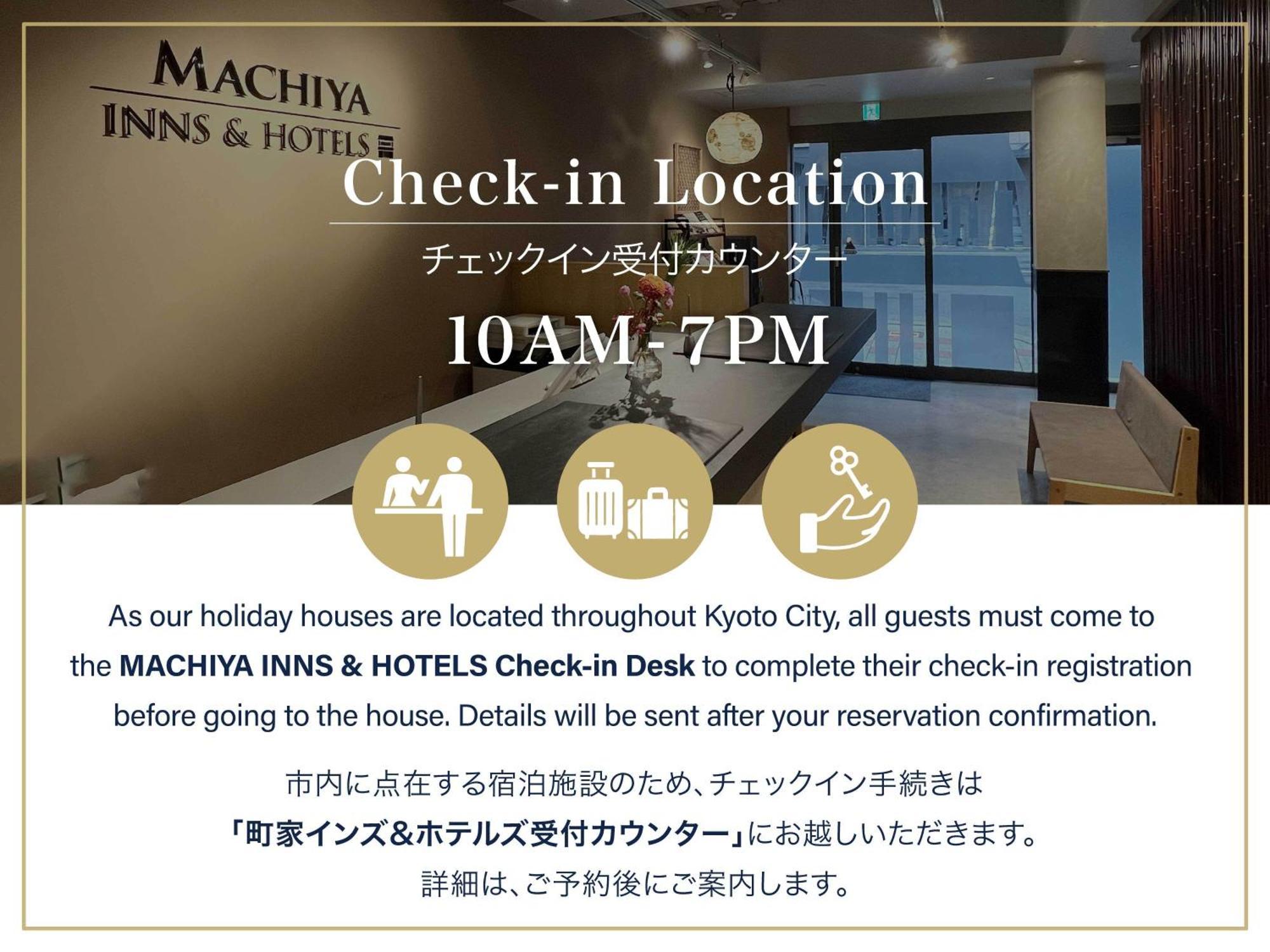 Villa Suo An Machiya House à Kyoto Extérieur photo