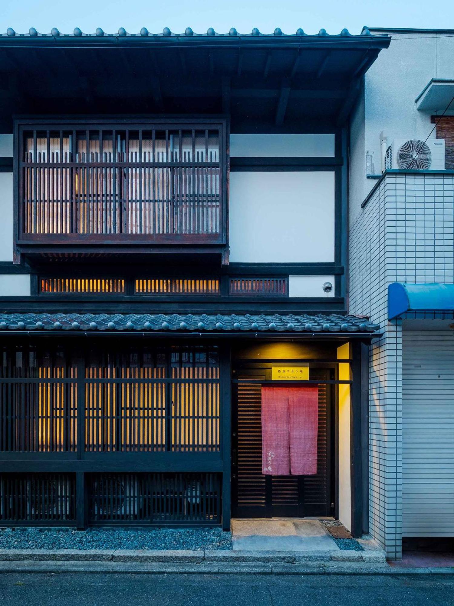 Villa Suo An Machiya House à Kyoto Extérieur photo