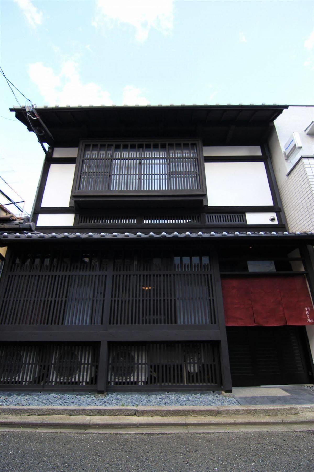 Villa Suo An Machiya House à Kyoto Extérieur photo